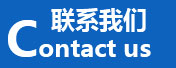 洛陽(yáng)耐寶棕剛玉廠家