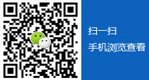 洛陽(yáng)耐寶棕剛玉廠(chǎng)家